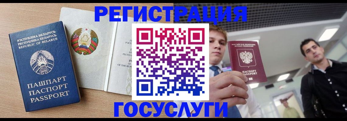 пропишу в квартире в Гурьевске